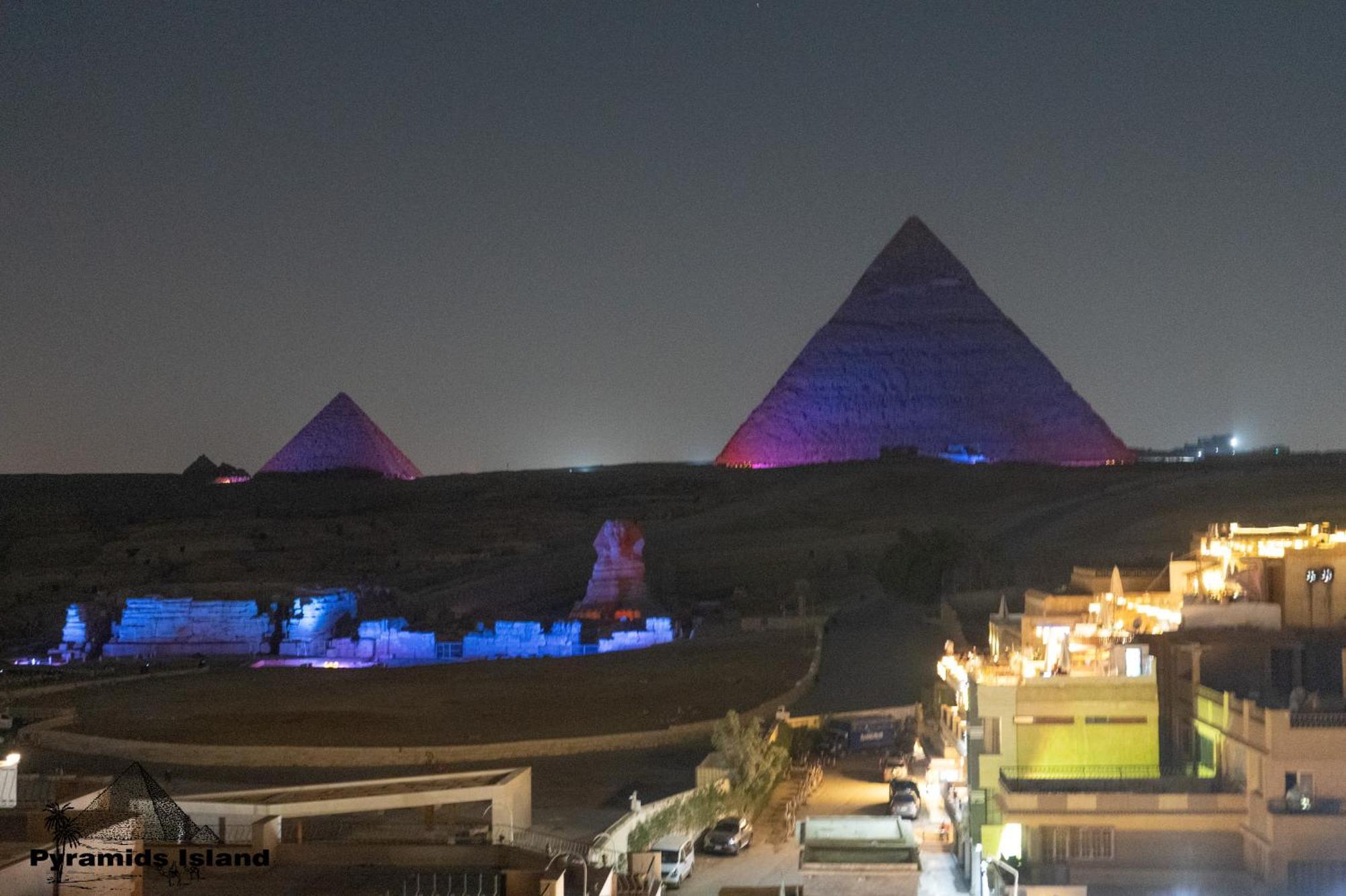 Pyramids Island Bed & Breakfast Kafrat al Jabal Exterior photo