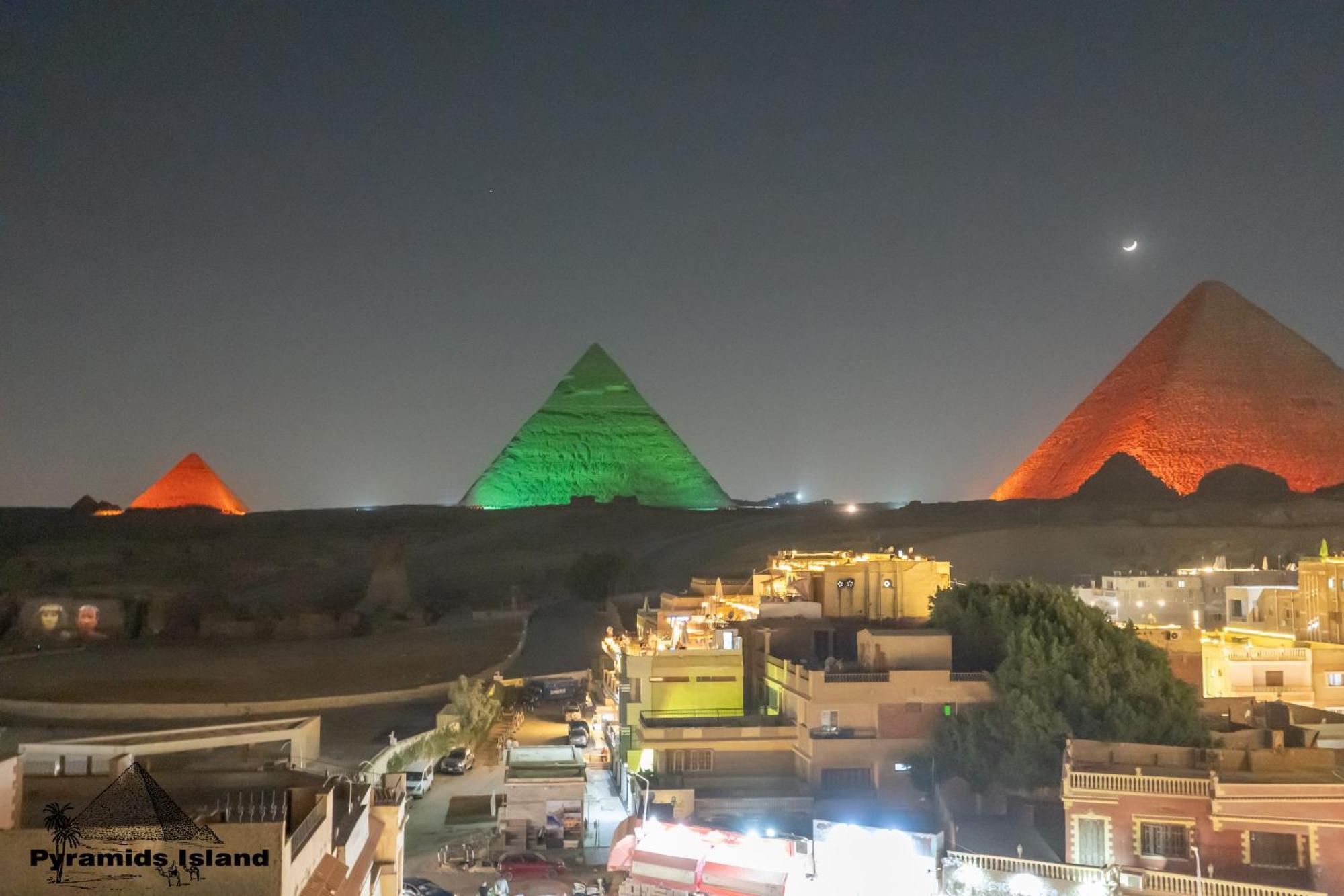 Pyramids Island Bed & Breakfast Kafrat al Jabal Exterior photo