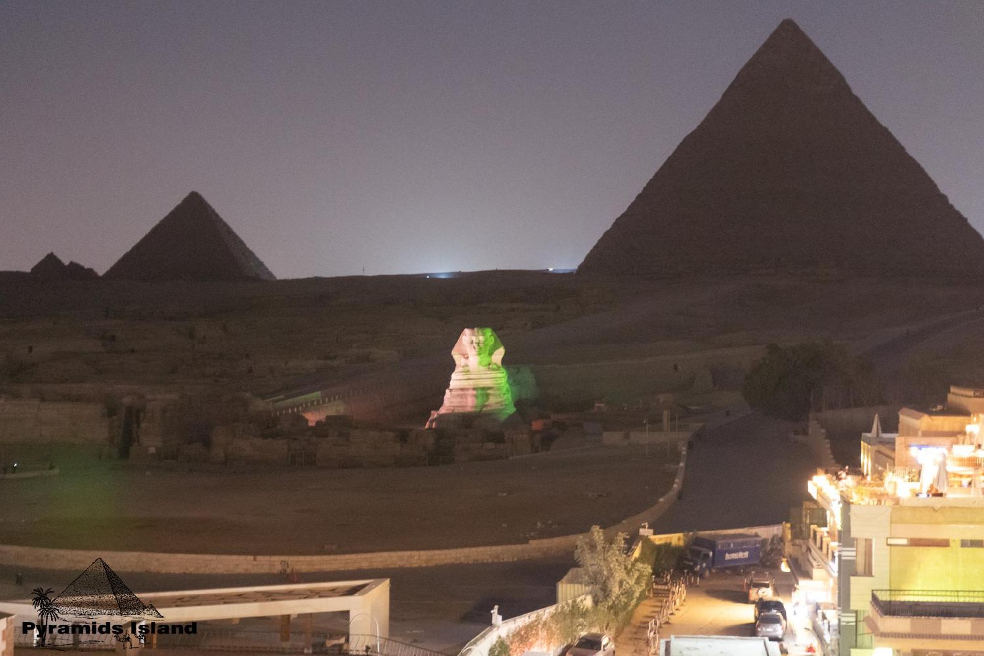 Pyramids Island Bed & Breakfast Kafrat al Jabal Exterior photo