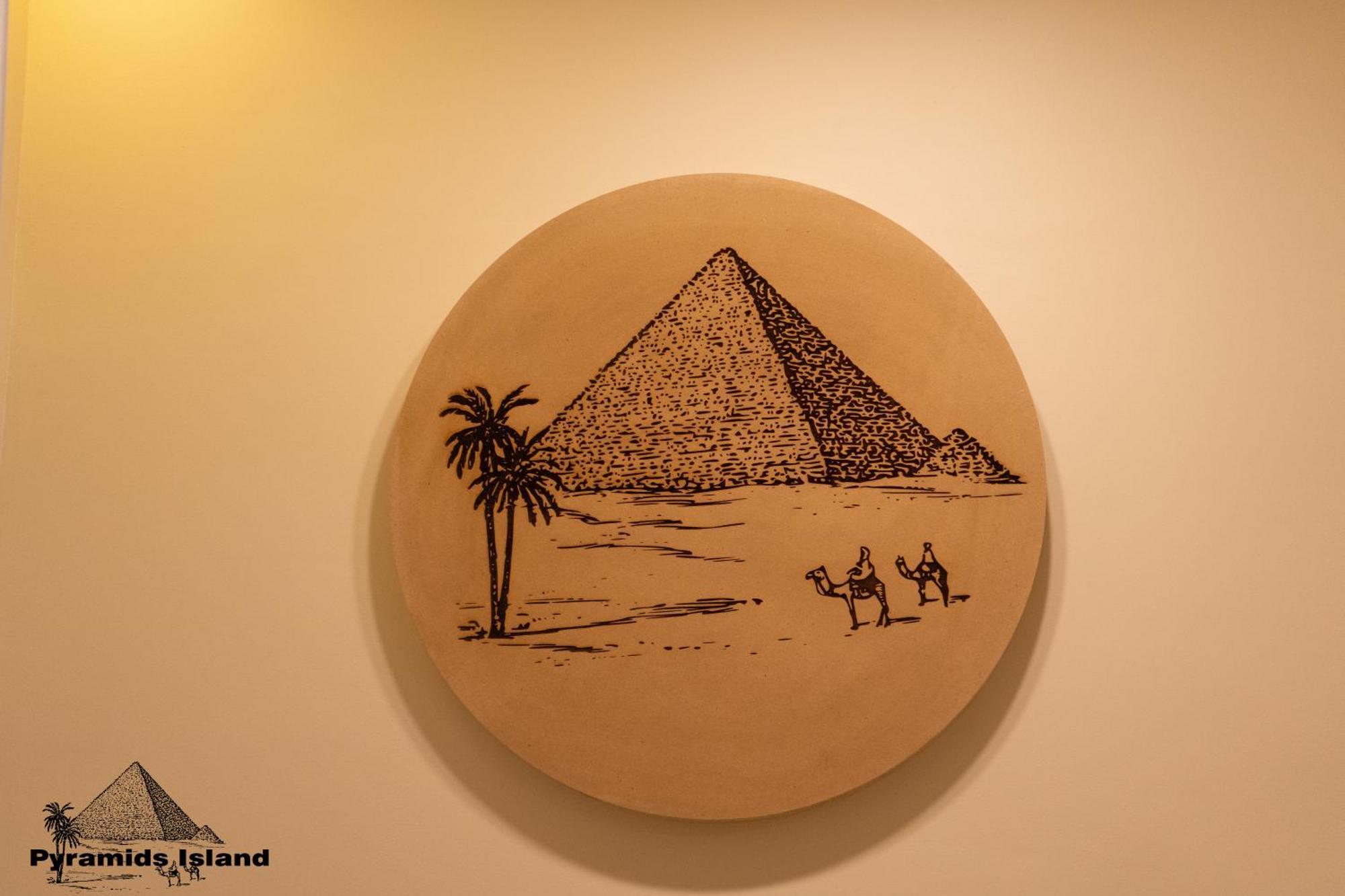 Pyramids Island Bed & Breakfast Kafrat al Jabal Exterior photo